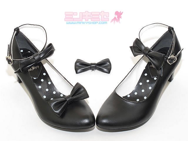 Secret Shop EGL Shoes